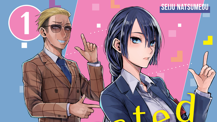 Lock Me Up and Throw Away The Key! Reviewing Irodori Aqua’s “Arrested Love Vol.&nbsp;1”!